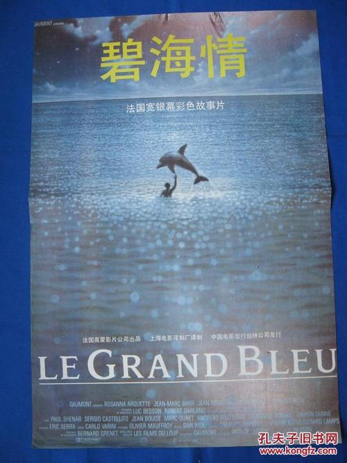 凯利布斯特学院学位证